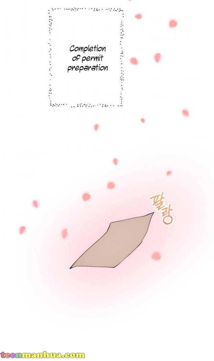 Page 59 of Chapter 32