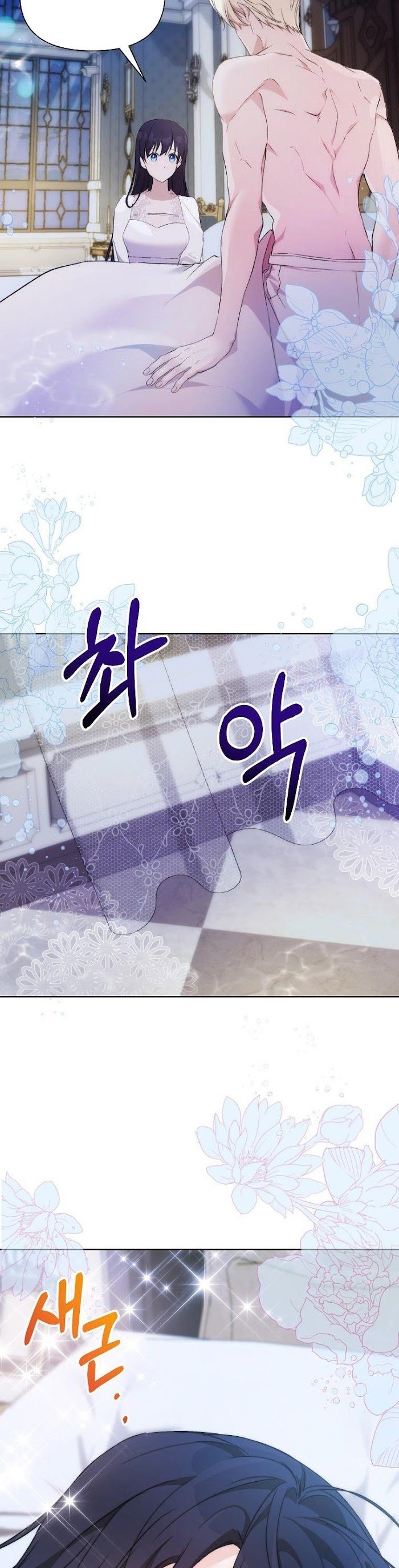 Page 39 of Chapter 37