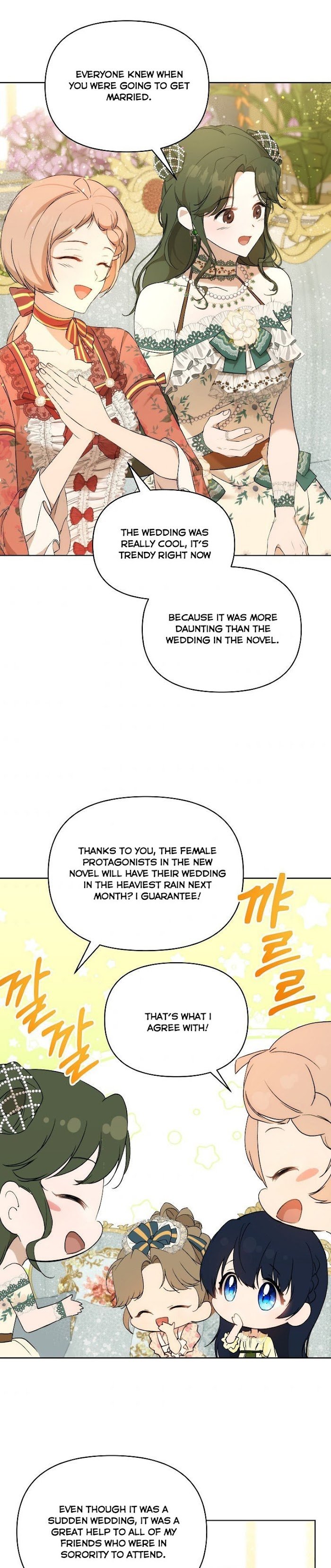 Page 13 of Chapter 38