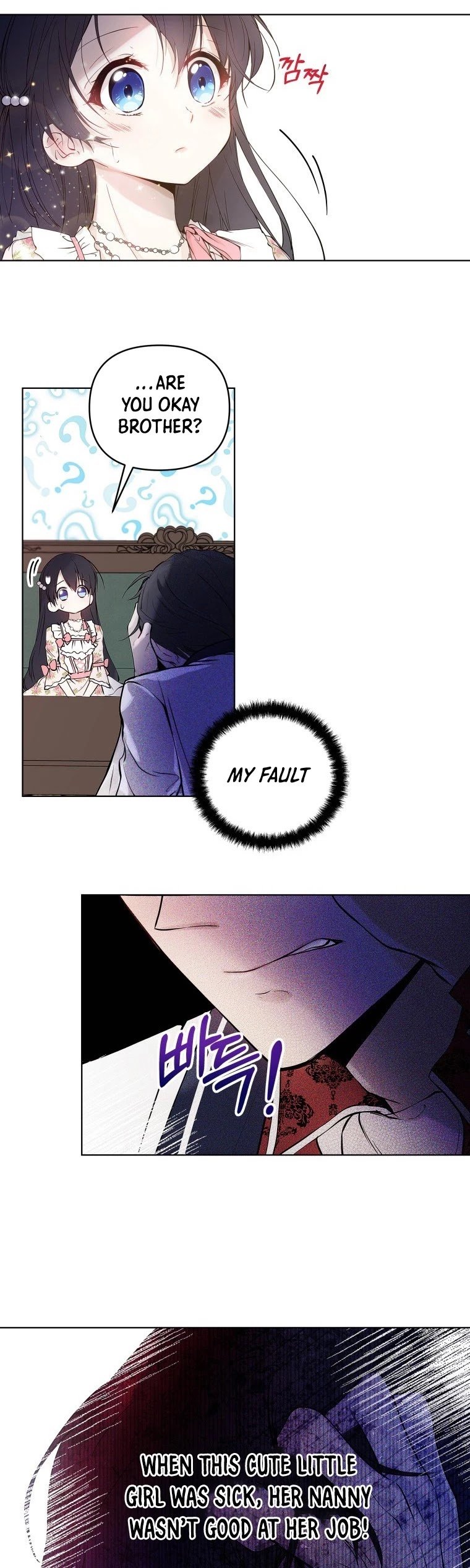 Page 21 of Chapter 4