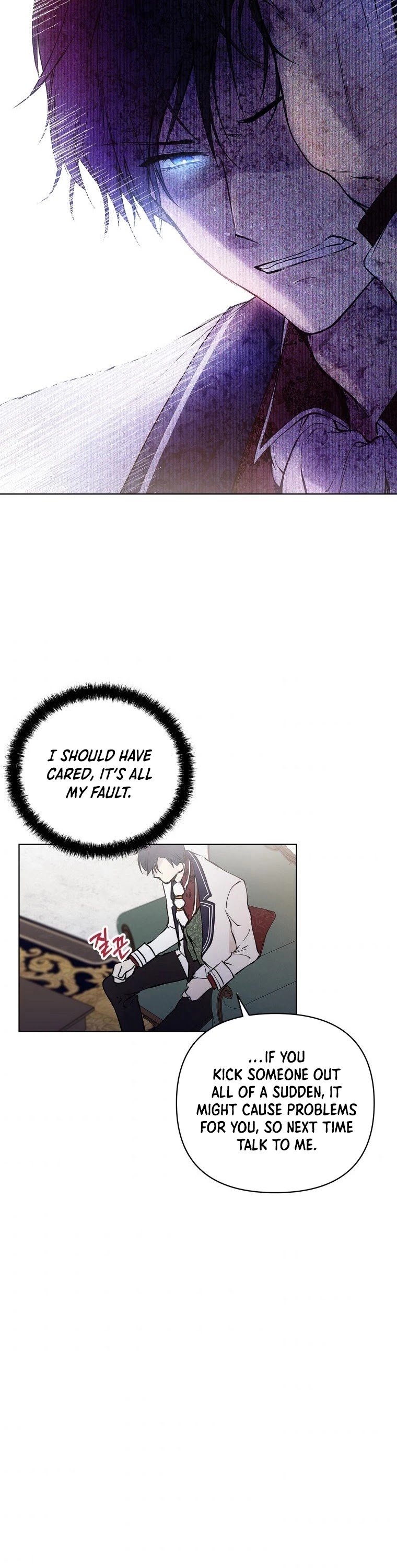 Page 22 of Chapter 4