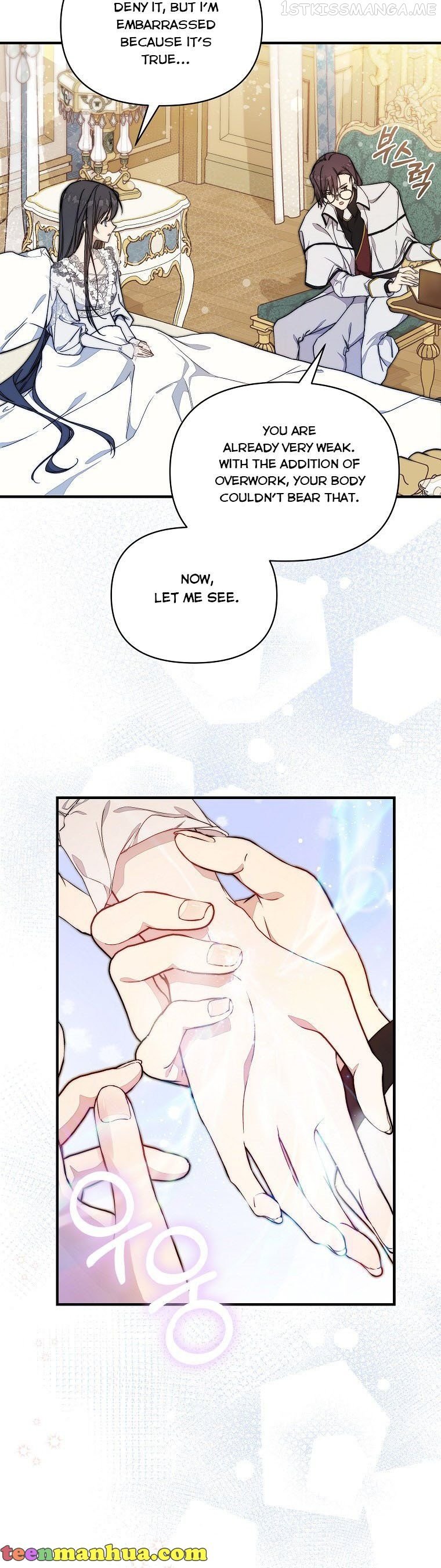 Page 17 of Chapter 40
