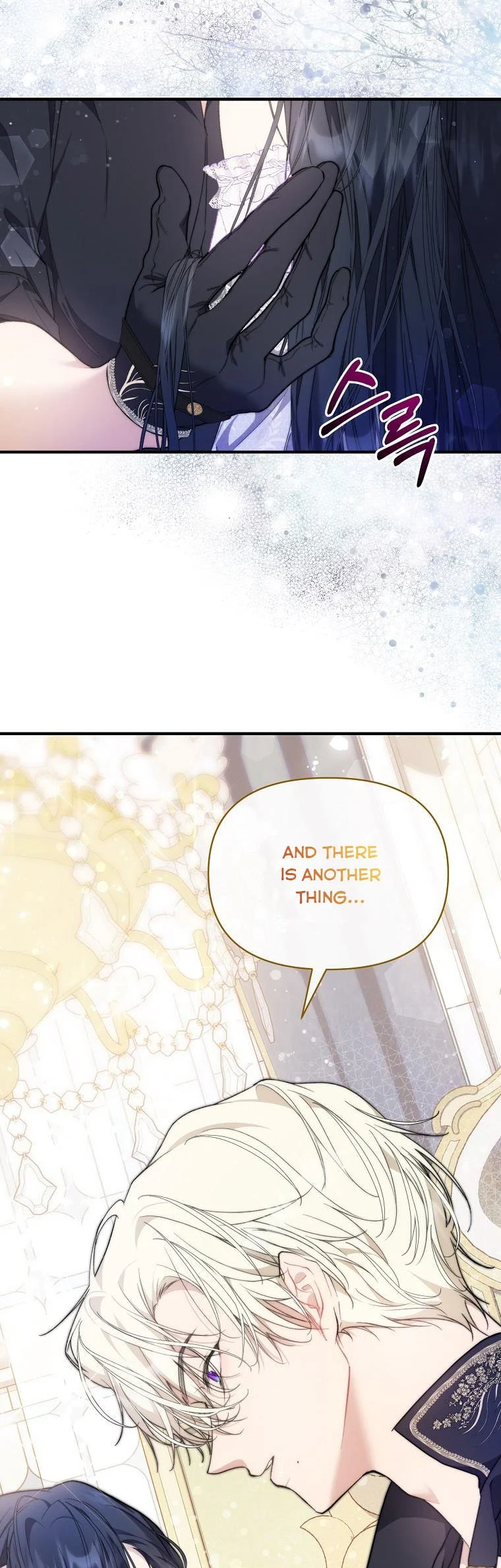 Page 11 of Chapter 41