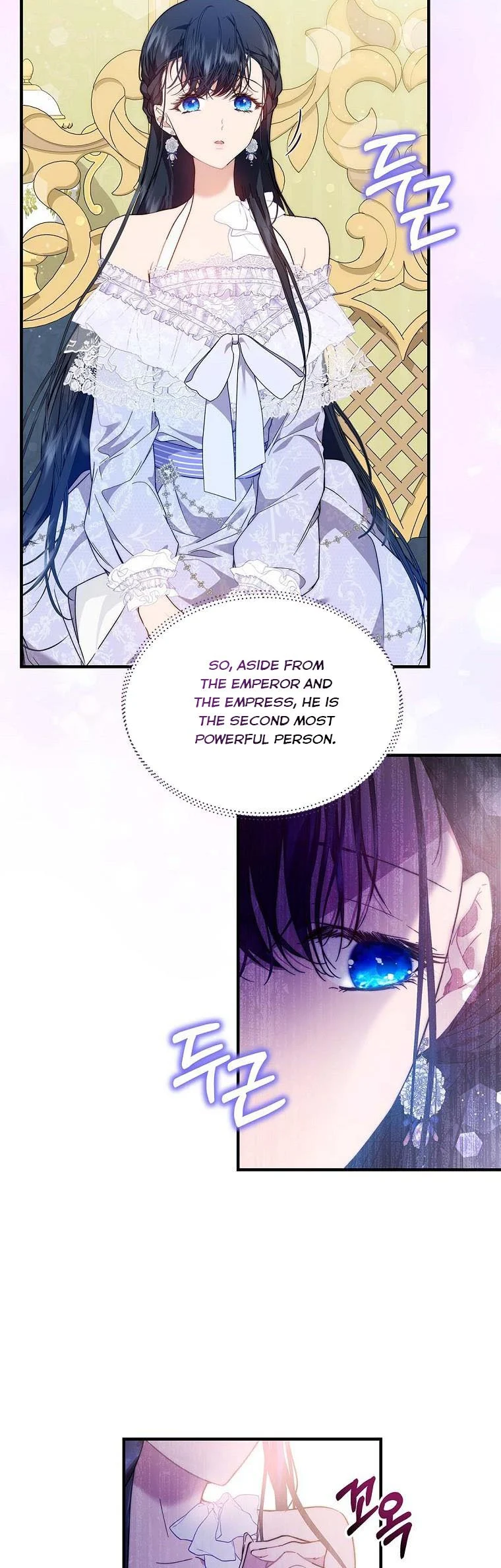 Page 22 of Chapter 41