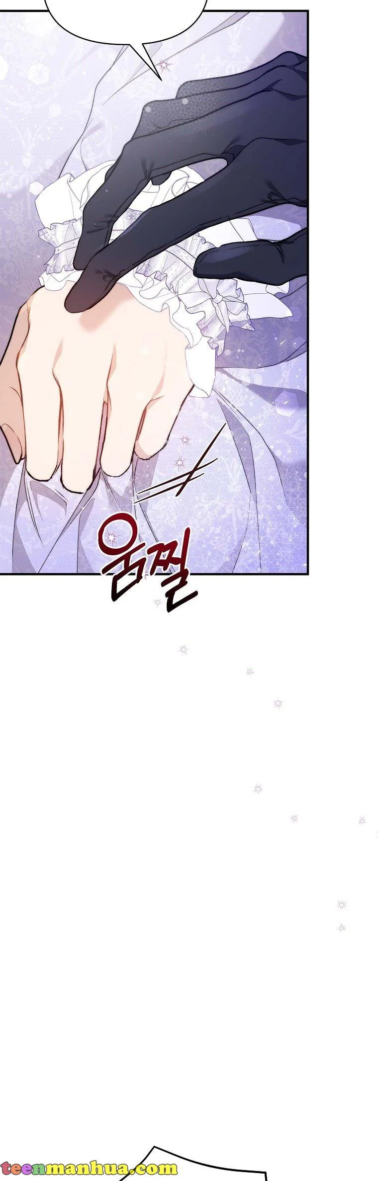 Page 39 of Chapter 41