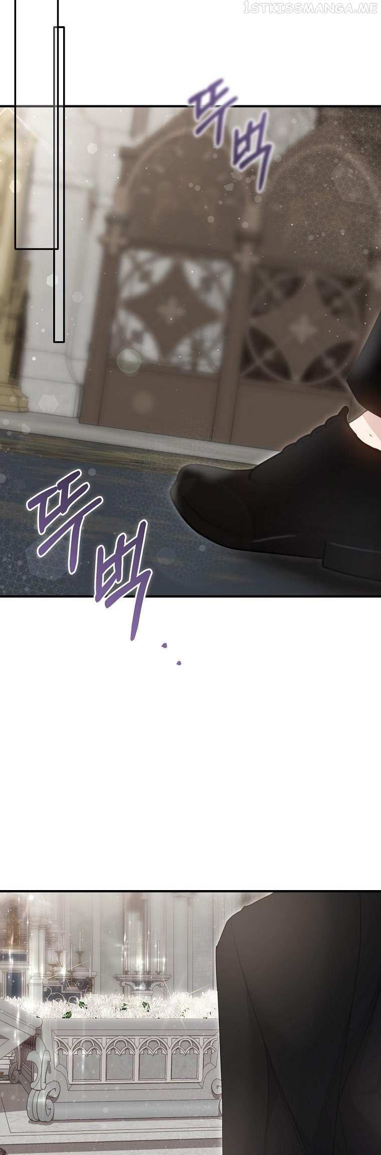 Page 9 of Chapter 43