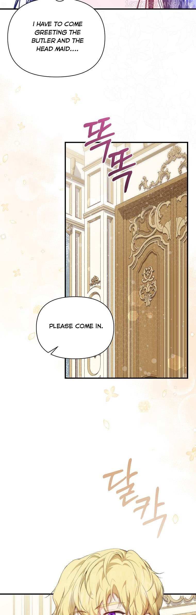 Page 43 of Chapter 43