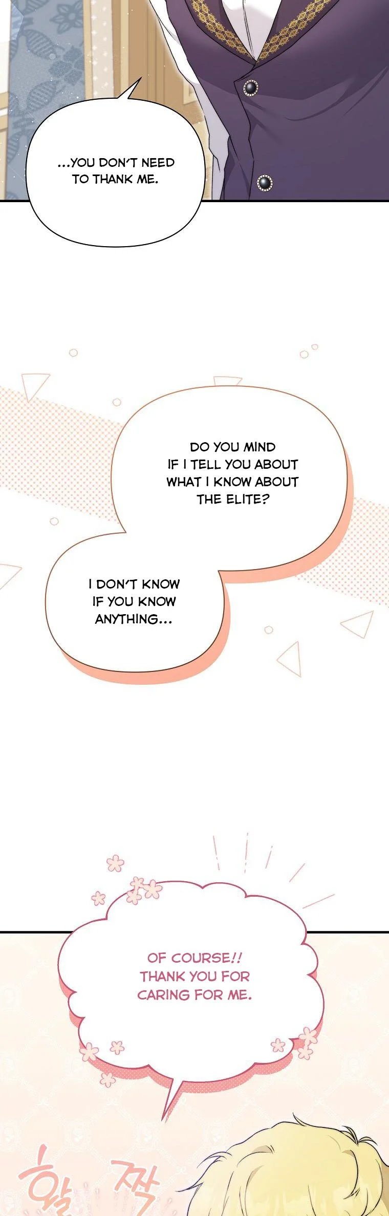 Page 12 of Chapter 44
