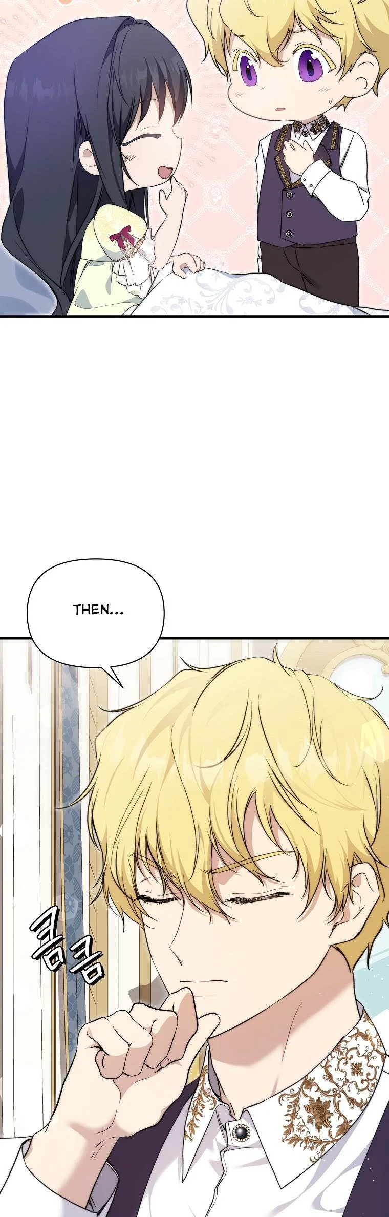 Page 13 of Chapter 44