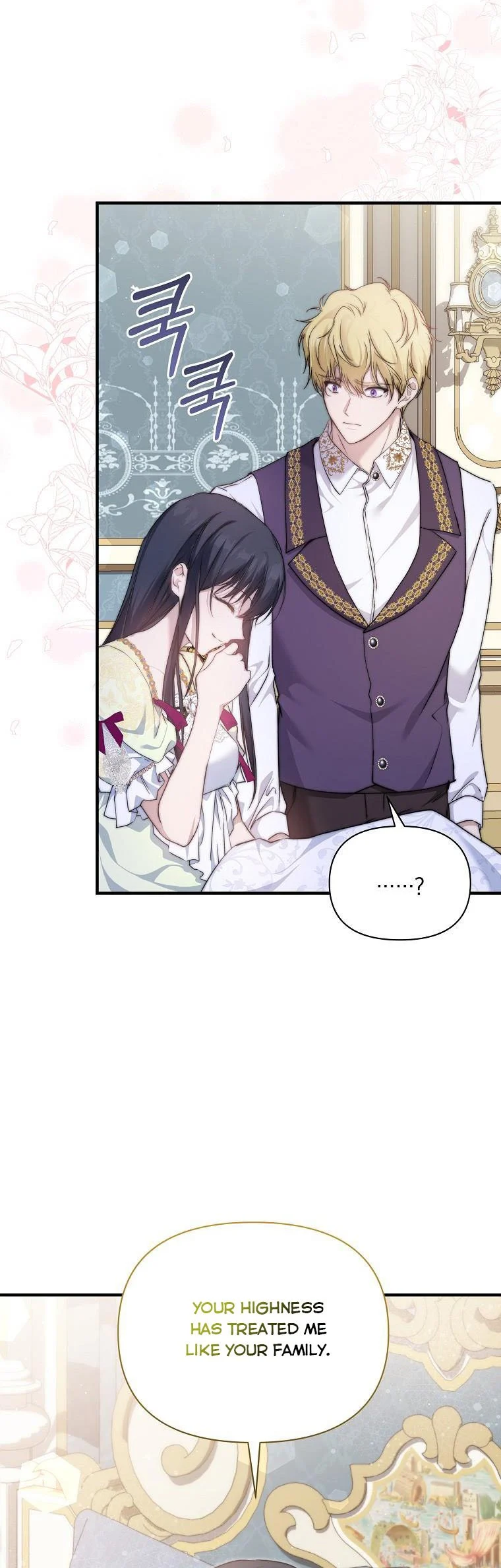 Page 24 of Chapter 44