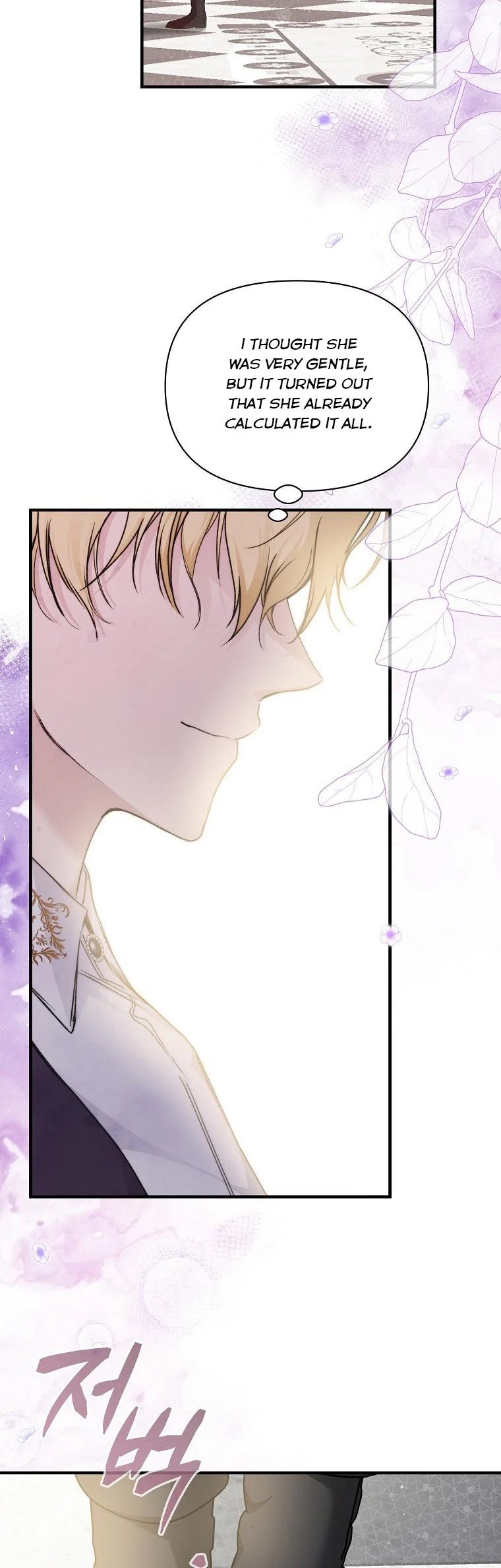 Page 42 of Chapter 44