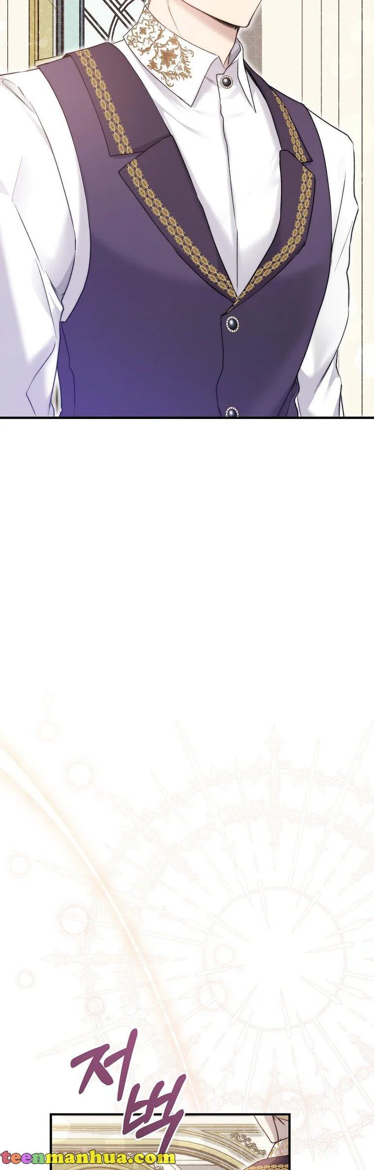 Page 44 of Chapter 44