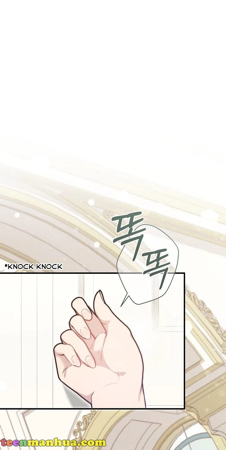 Page 46 of Chapter 44