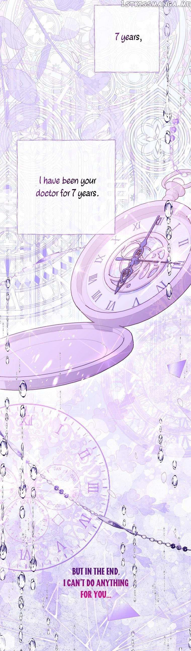 Page 16 of Chapter 45