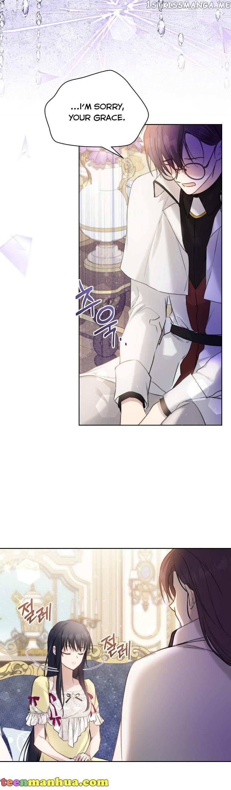 Page 17 of Chapter 45