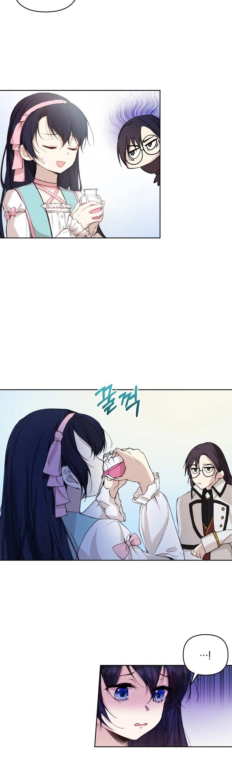 Page 4 of Chapter 5