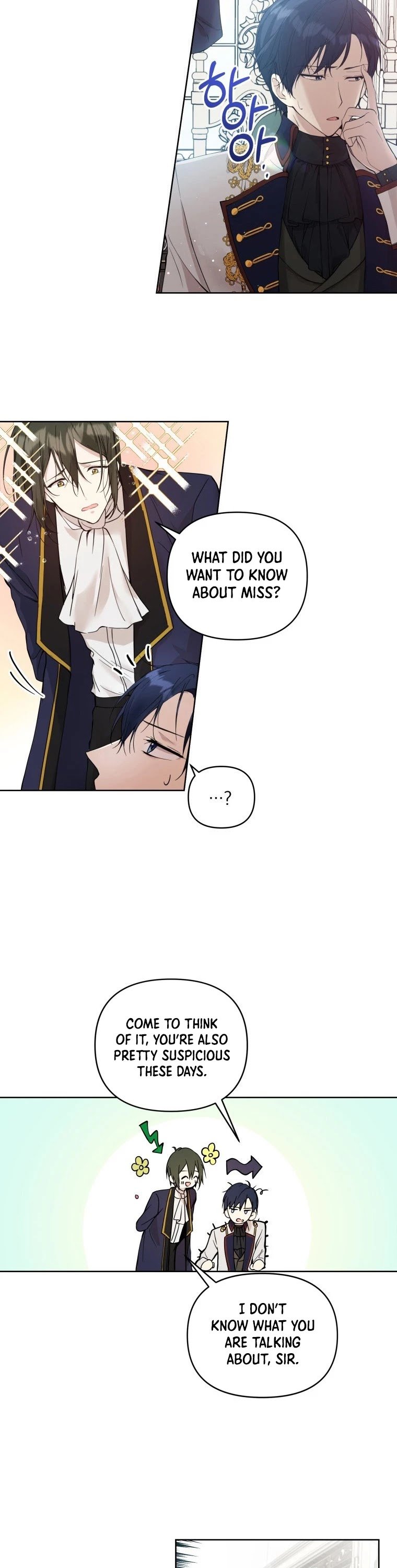 Page 7 of Chapter 5