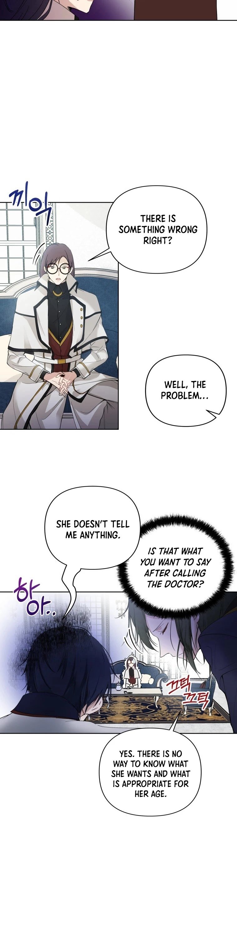 Page 11 of Chapter 5