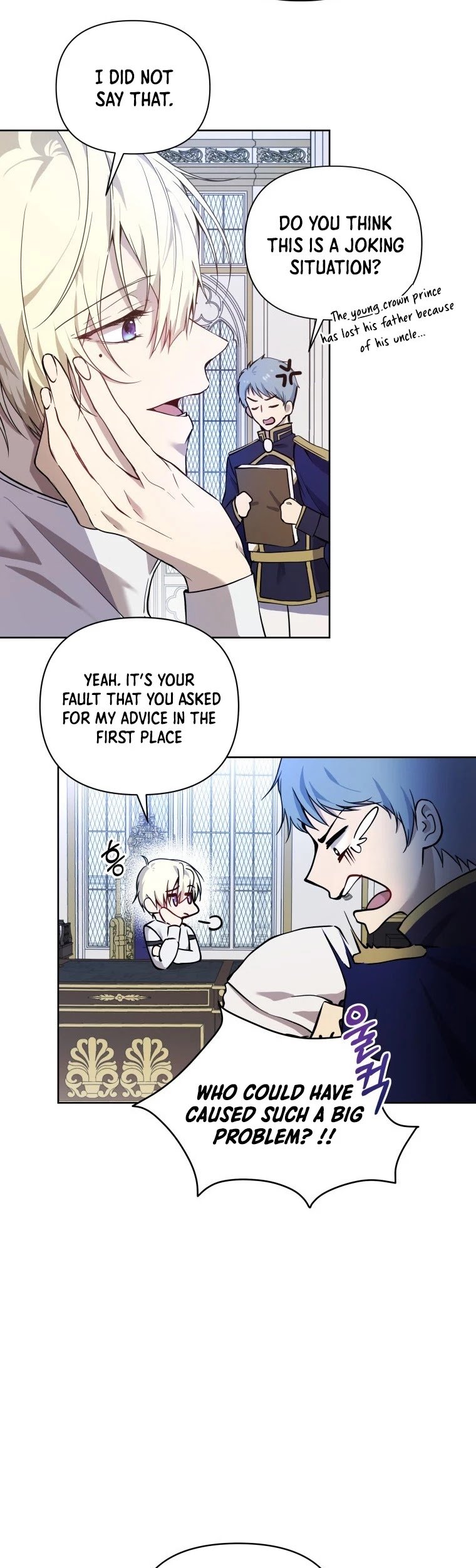 Page 4 of Chapter 7