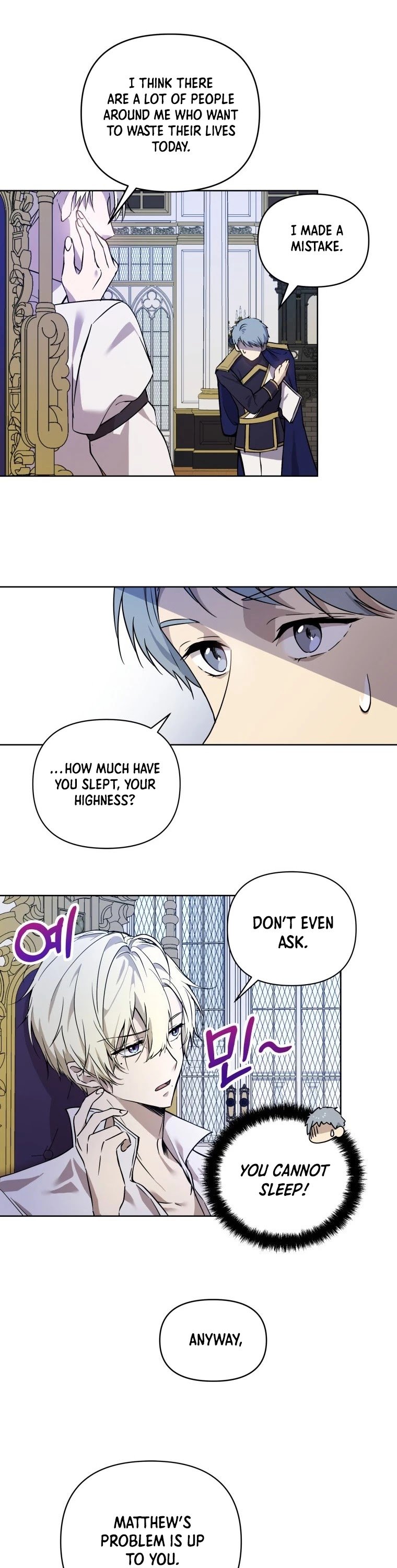 Page 6 of Chapter 7