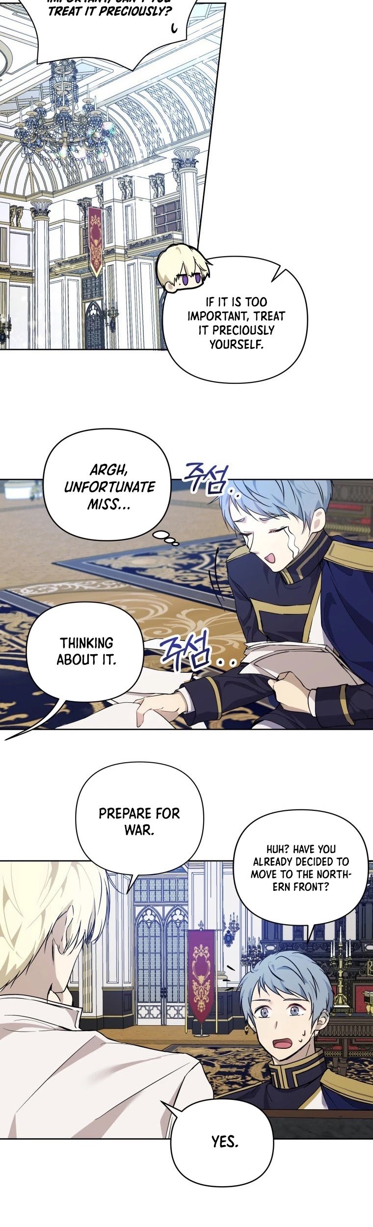 Page 16 of Chapter 7
