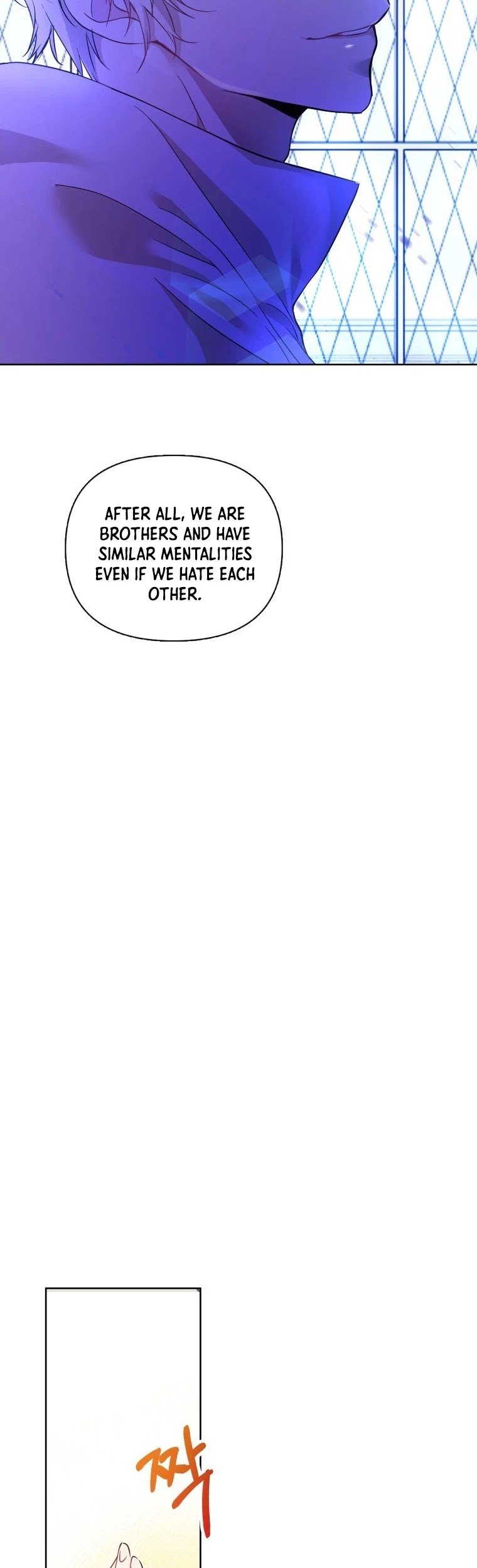 Page 21 of Chapter 7