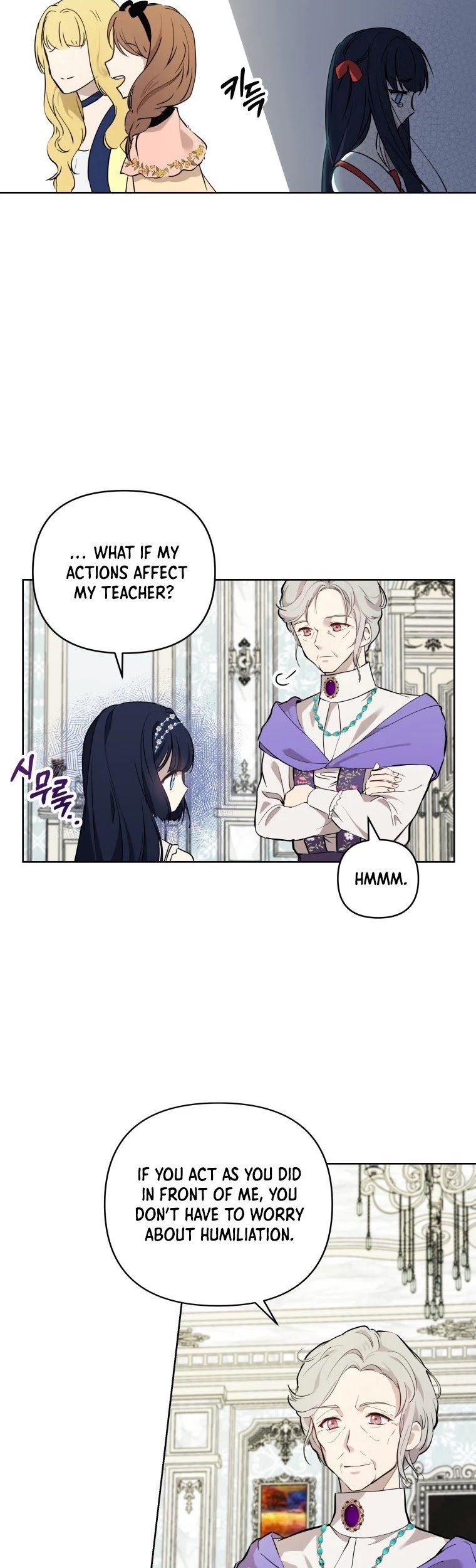 Page 25 of Chapter 7