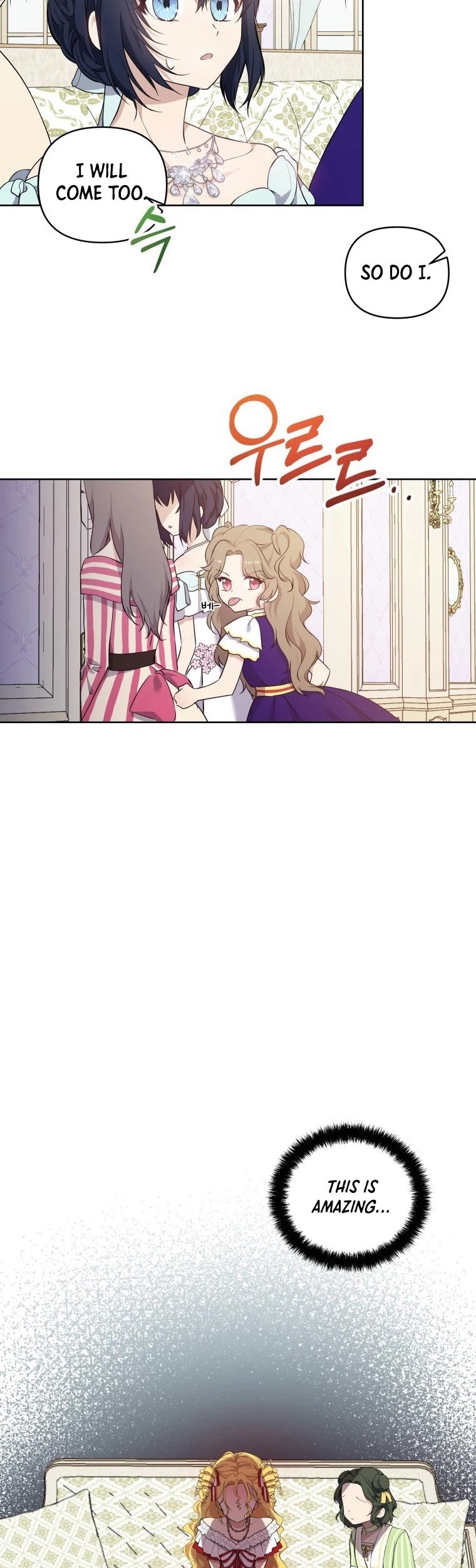 Page 25 of Chapter 8