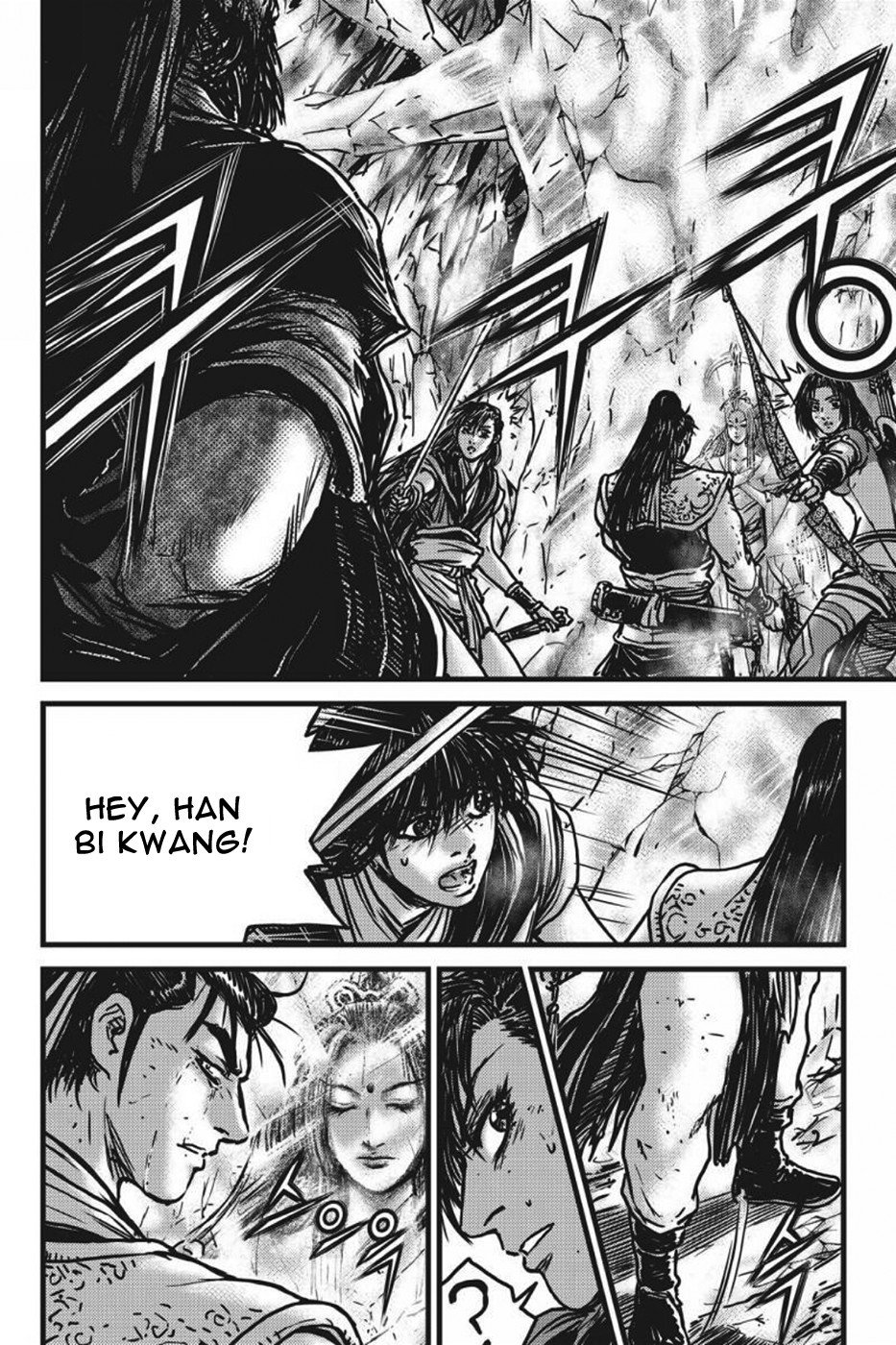Page 3 of Chapter 0