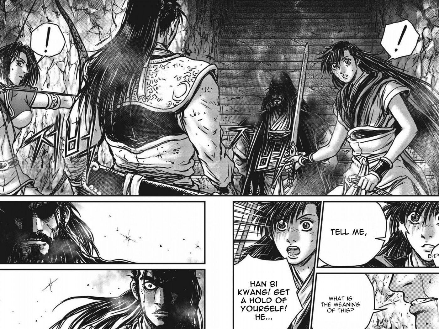 Page 4 of Chapter 0