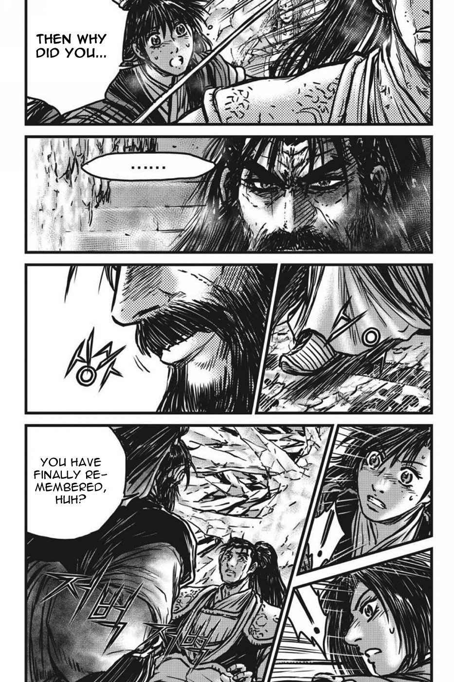 Page 6 of Chapter 0