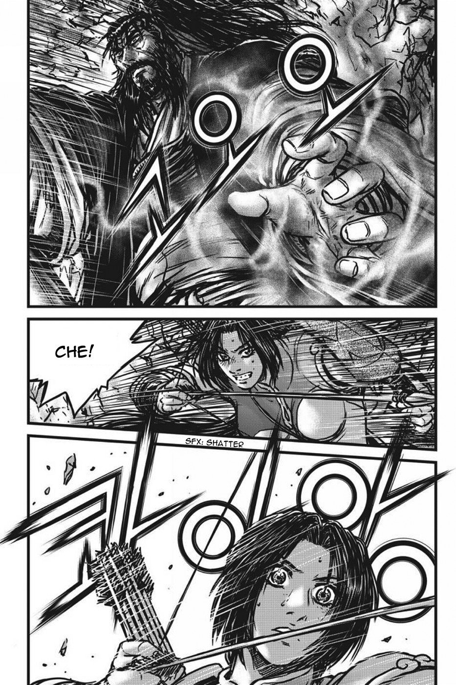 Page 15 of Chapter 0
