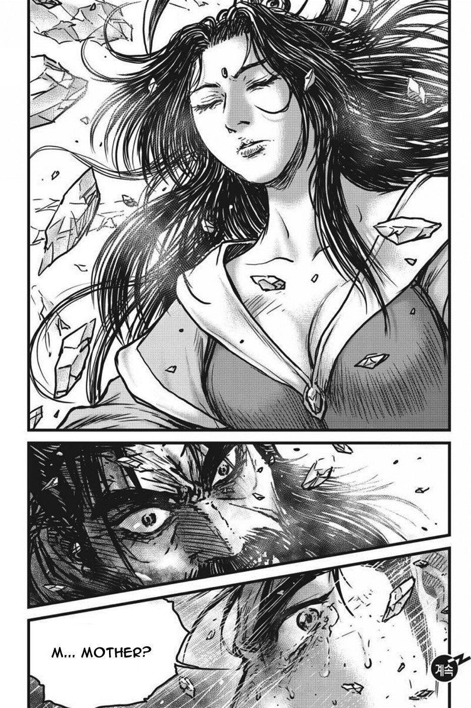 Page 18 of Chapter 0