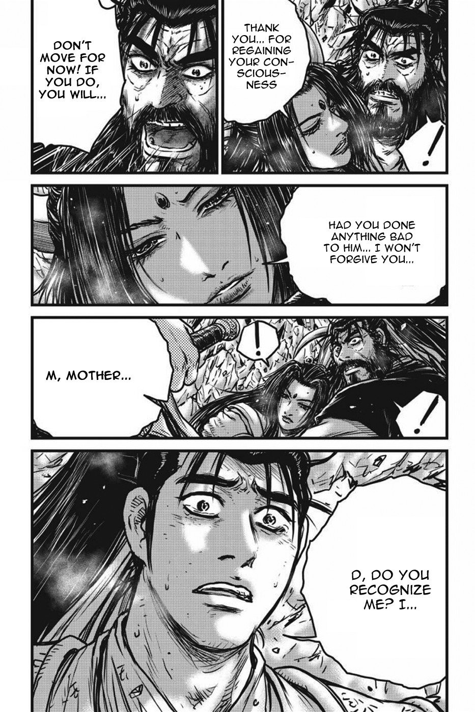 Page 25 of Chapter 0