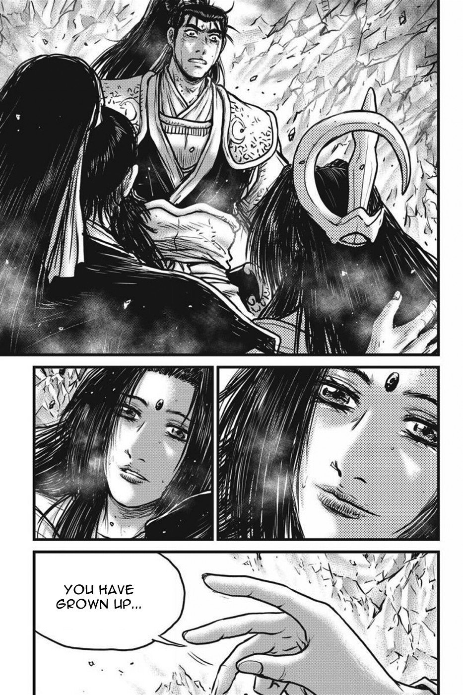 Page 26 of Chapter 0