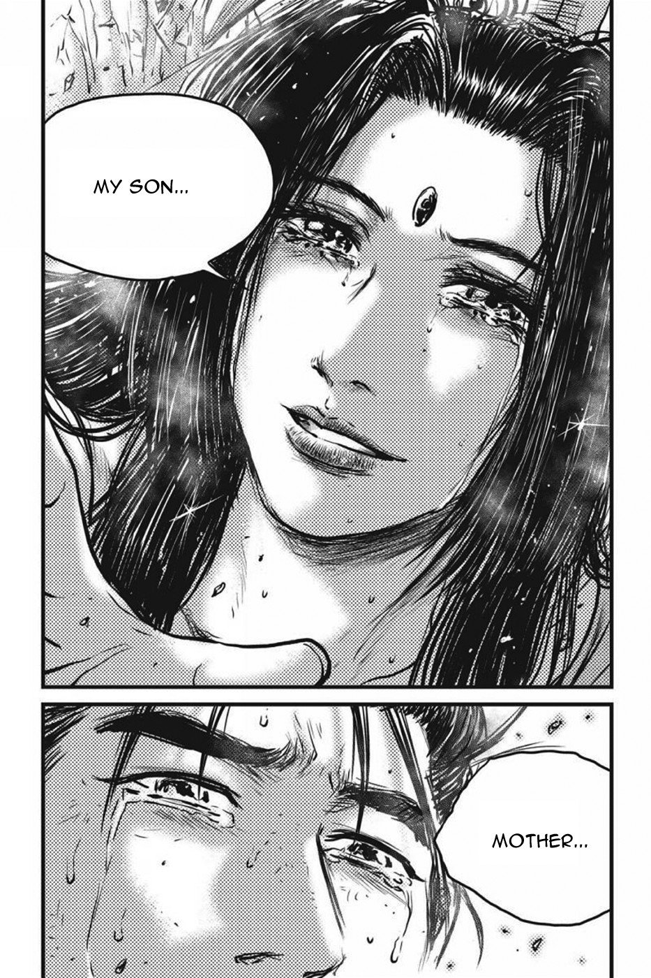 Page 27 of Chapter 0