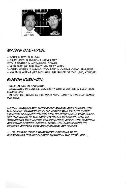 Page 3 of Chapter 1