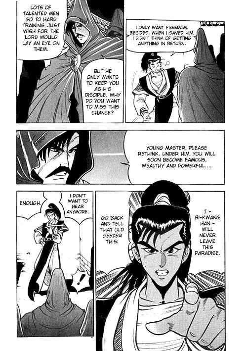 Page 6 of Chapter 1