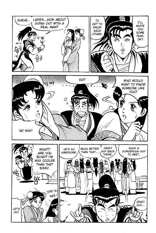 Page 9 of Chapter 1