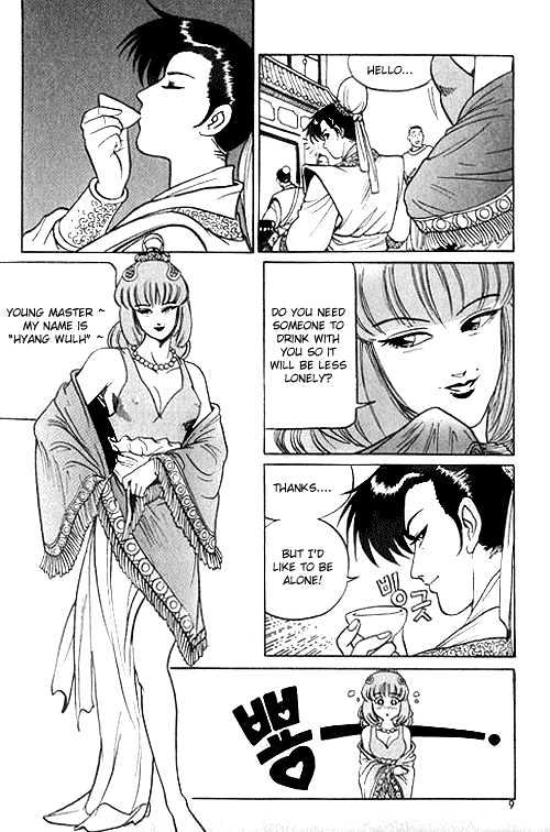 Page 10 of Chapter 1