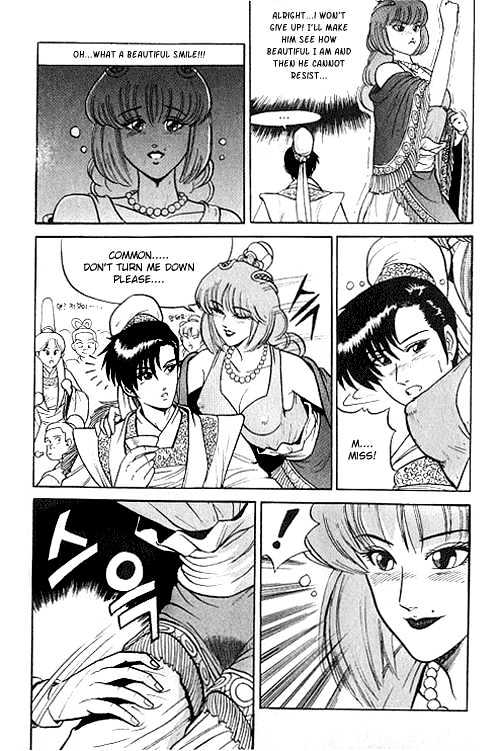 Page 11 of Chapter 1