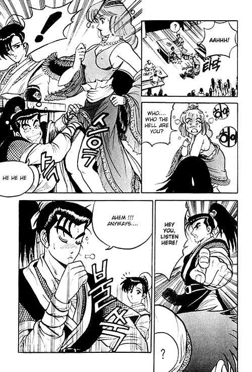 Page 13 of Chapter 1