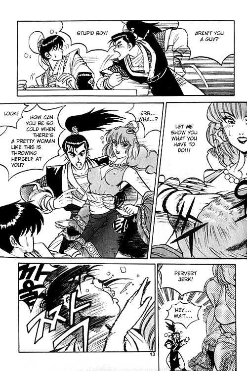 Page 14 of Chapter 1