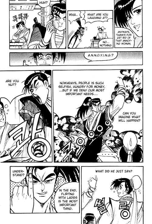 Page 15 of Chapter 1