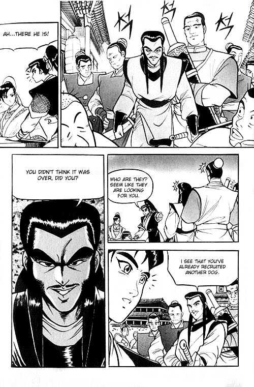 Page 16 of Chapter 1