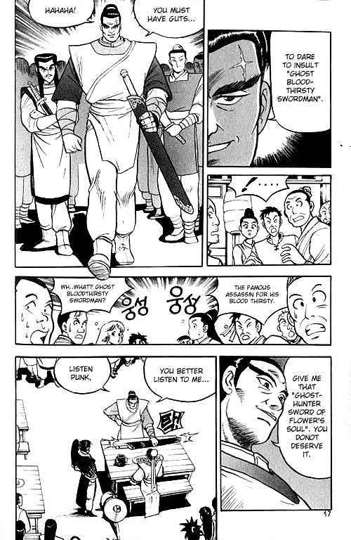 Page 18 of Chapter 1