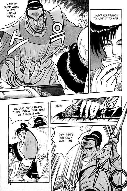Page 19 of Chapter 1