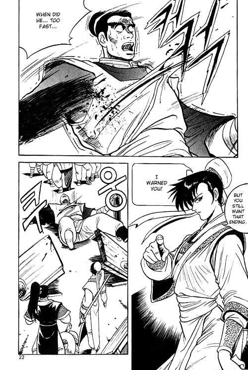 Page 22 of Chapter 1