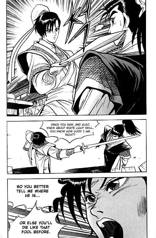 Page 25 of Chapter 1