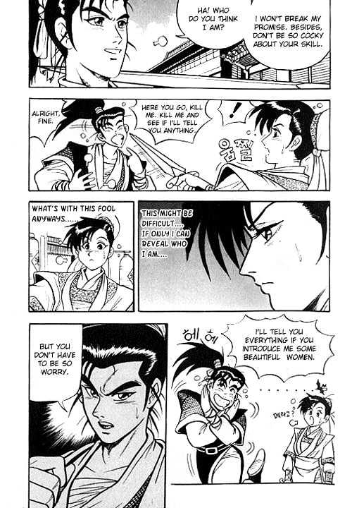 Page 26 of Chapter 1